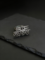 Mahakal Devanagari Oxidised Silver-Look Statement Ring