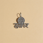 Musafir Oxidised Silver-Look Devanagari Drop Earrings on light background