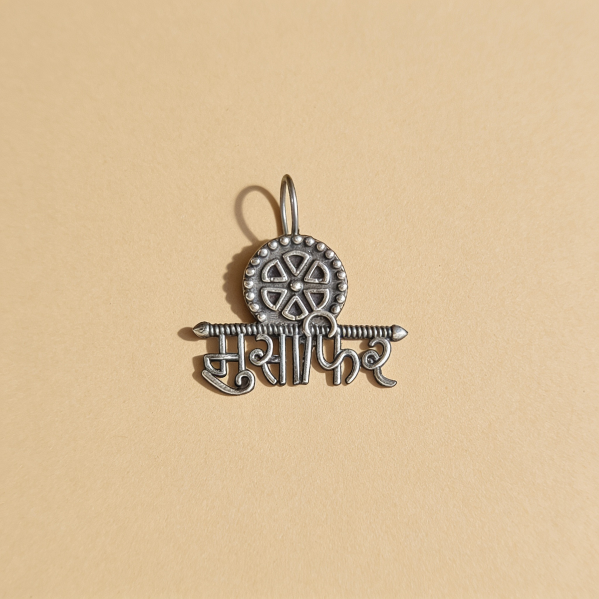 Musafir Oxidised Silver-Look Devanagari Drop Earrings on light background