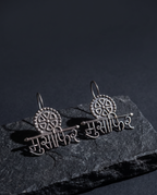 Musafir Oxidised Silver-Look Devanagari Drop Earrings on dark slate