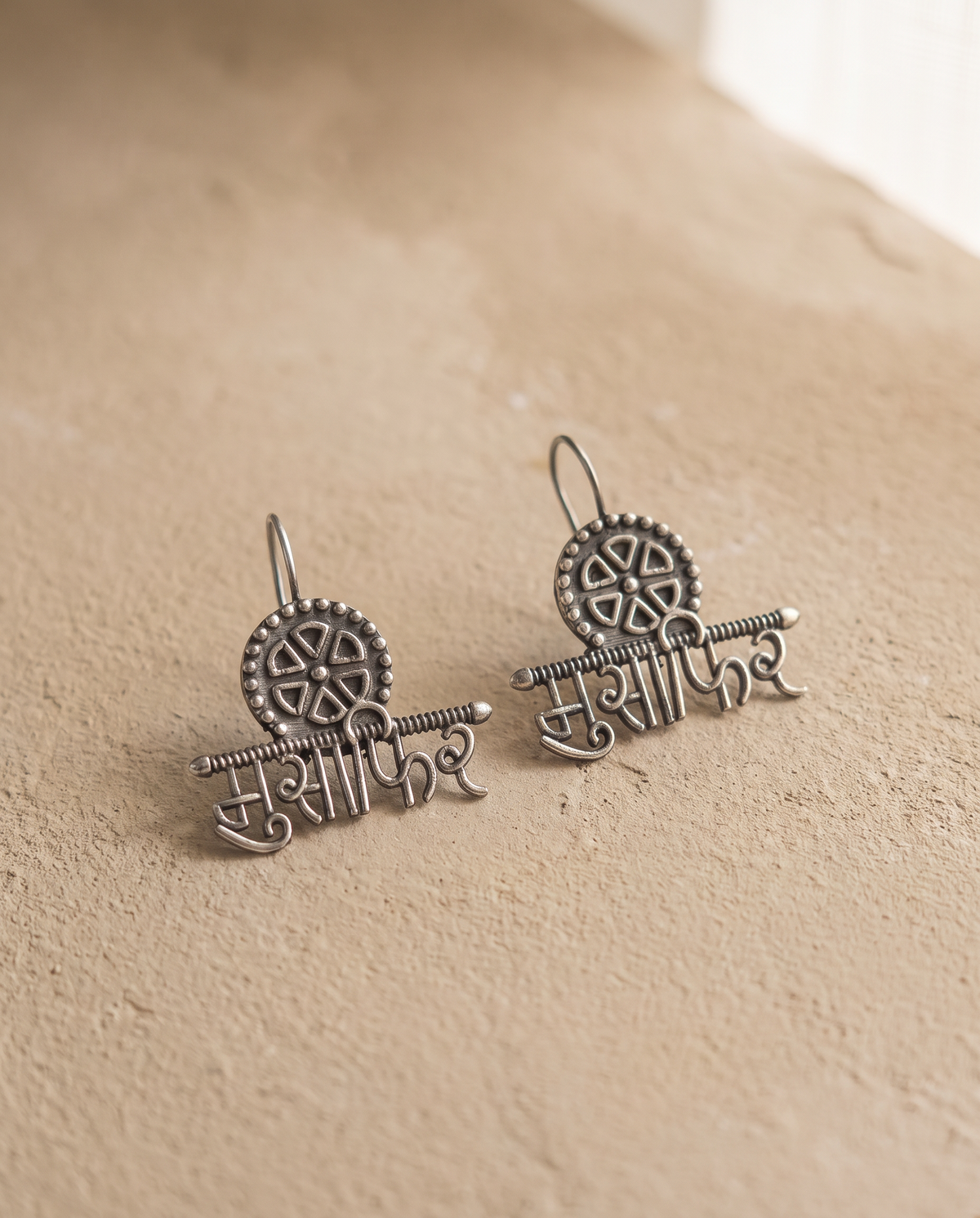 Musafir Oxidised Silver-Look Devanagari Drop Earrings detail